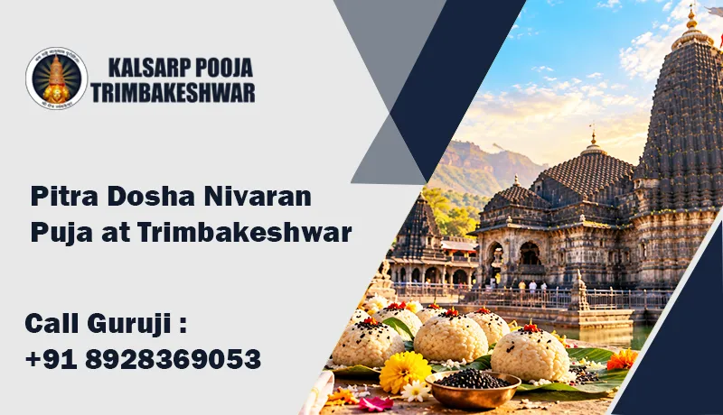 Pitra Dosha Nivaran Puja At Trimbakeshwar